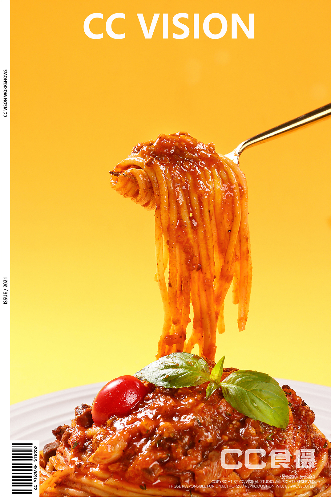 电商摄影--领鲜巴士意大利面