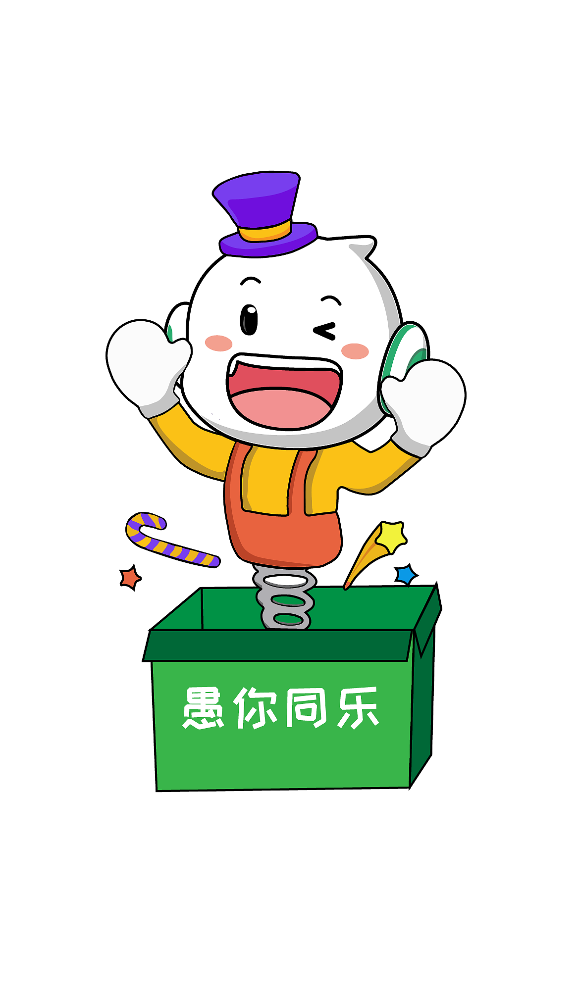 oppo卡通形象小欧