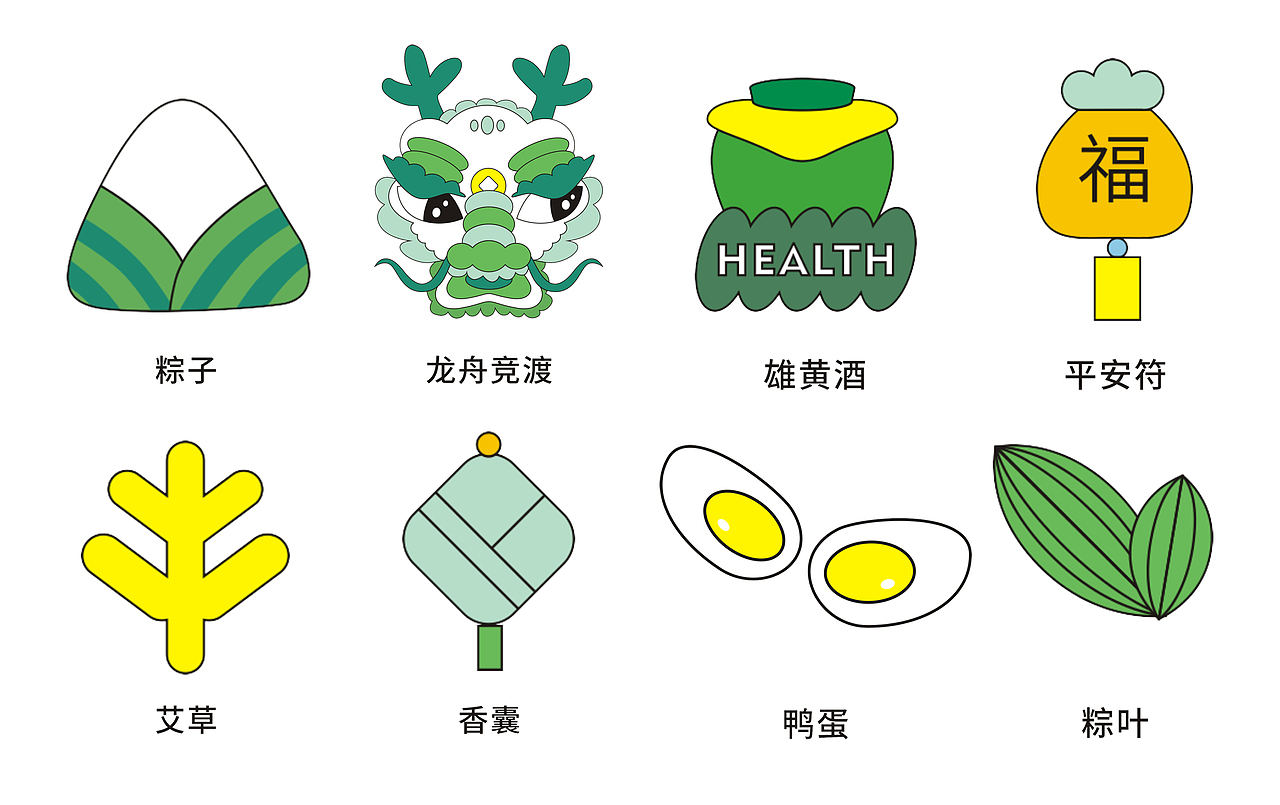 喜柿文创2022年端午视觉IP和礼盒出炉啦!