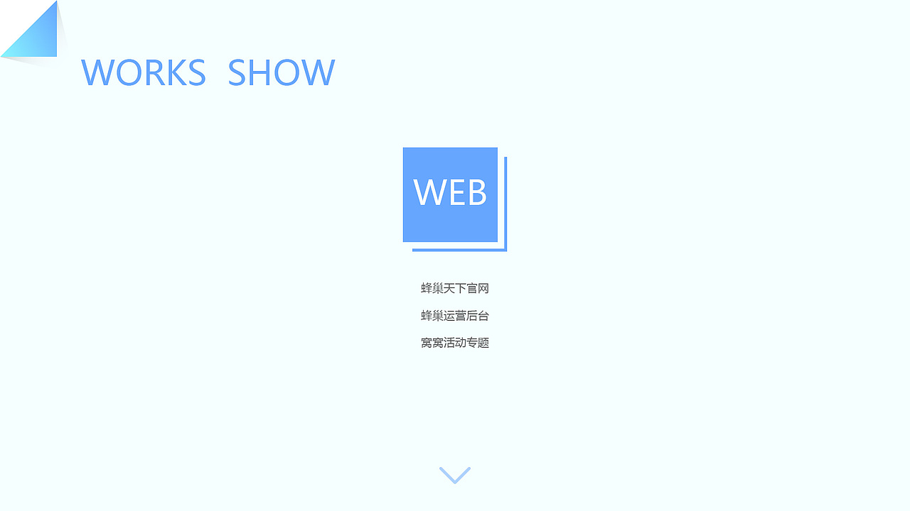 作品集（图ZOTIwOTE3NDQ=） - APP界面 - 站酷设计师huweijiajia原创素材 - 站酷ZCOOL
