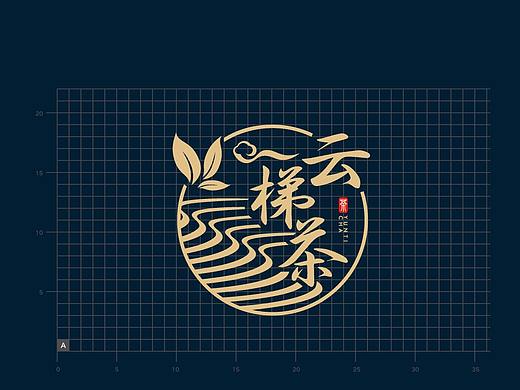 云梯茶 LOGO设计