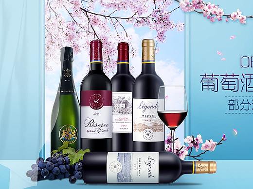 近期海报集合~