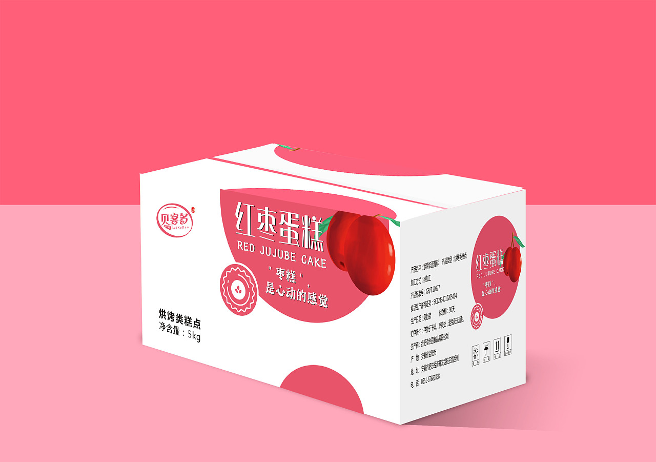红枣包装枣糕包装食品包装安徽食品包装