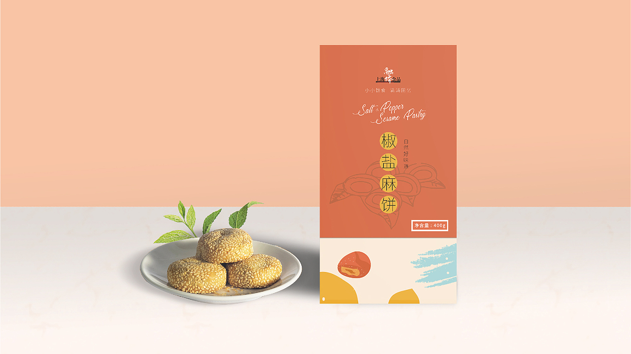 零食食品包装设计（图ZMjQzNDUwMDgw） - 包装 - 站酷设计师上喆创意原创素材 - 站酷ZCOOL