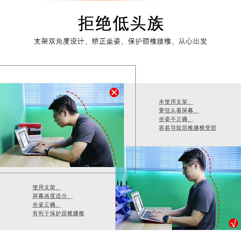 带手提的电脑保护壳（图ZMTIyODk4NTA0） - 电子产品 - 站酷设计师小奶狗汪汪原创素材 - 站酷ZCOOL