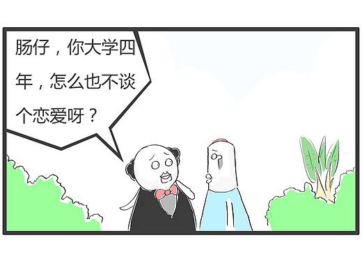 土木工程系学生的苦恼