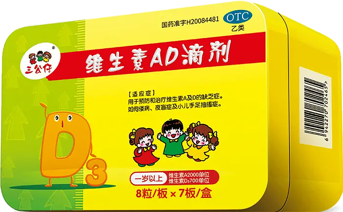 广州王老吉药业股份公司（图ZMzY2NjE4Mzg0） - 其他 - 站酷设计师宋祖儿卫视新闻原创素材 - 站酷ZCOOL