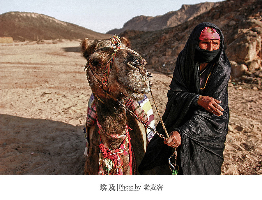 埃及遇到的他（她）们（图ZMTM2OTg4ODg=） - 人像摄影 - 站酷设计师laomaike原创素材 - 站酷ZCOOL