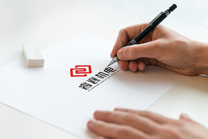 睿襄机电（图ZNzIwNzMzODQ=） - Logo - 站酷设计师80ART原创素材 - 站酷ZCOOL