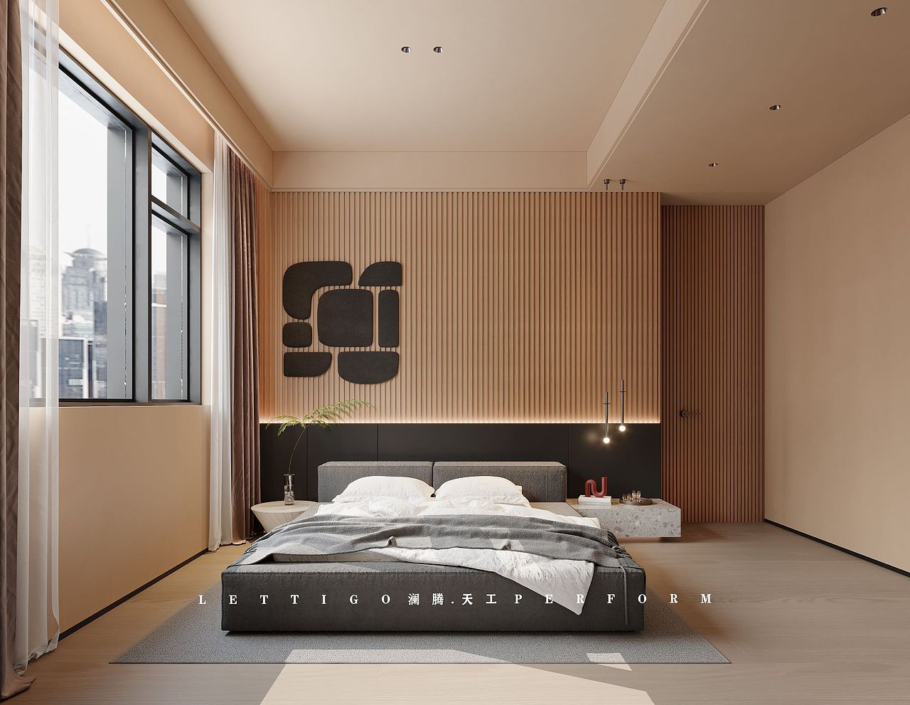 现代暖调无主灯家装案例分享