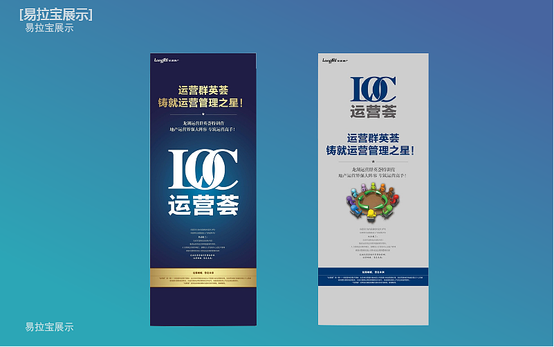 作品集（图ZOTI2MTgwMTI=） - 软件界面 - 站酷设计师向往幸福原创素材 - 站酷ZCOOL