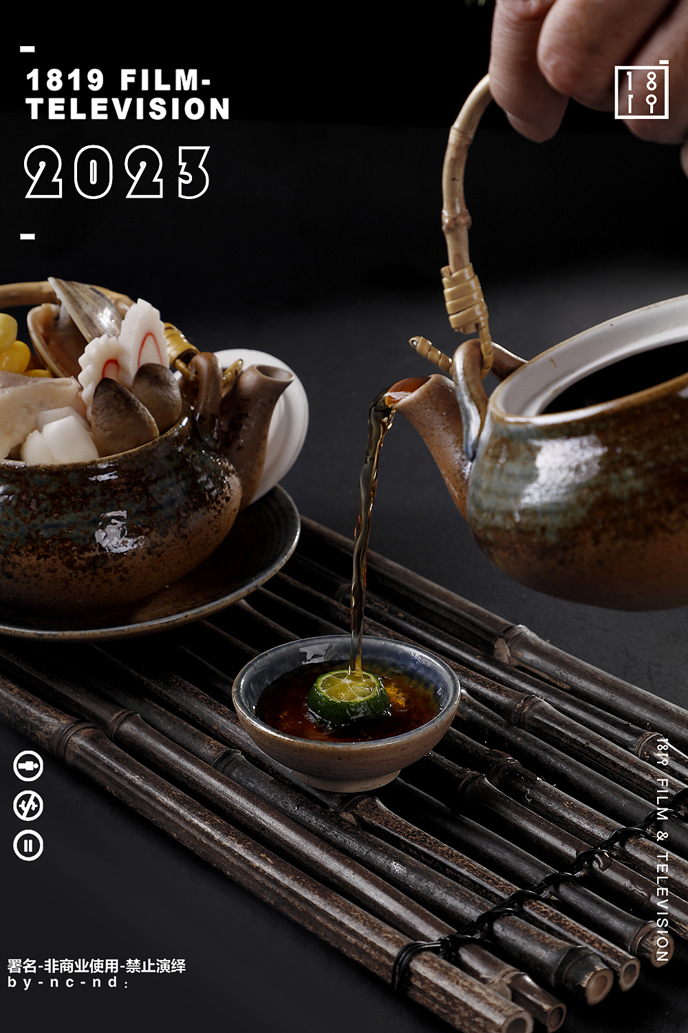 日料美食菜品拍摄商业摄影（图ZMzUzMDI4NzIw） - 美食摄影 - 站酷设计师1819摄影工作室原创素材 - 站酷ZCOOL