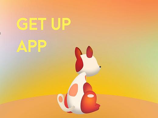 Get Up App