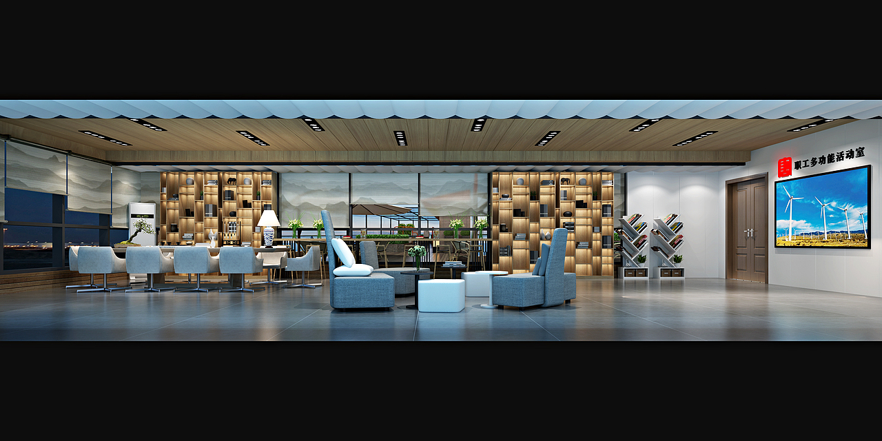 国企职工驿站（多功能活动室）设计案例（图ZMjkzNjU1NDEy） - 商业空间设计 - 站酷设计师炜彤设计事务所原创素材 - 站酷ZCOOL