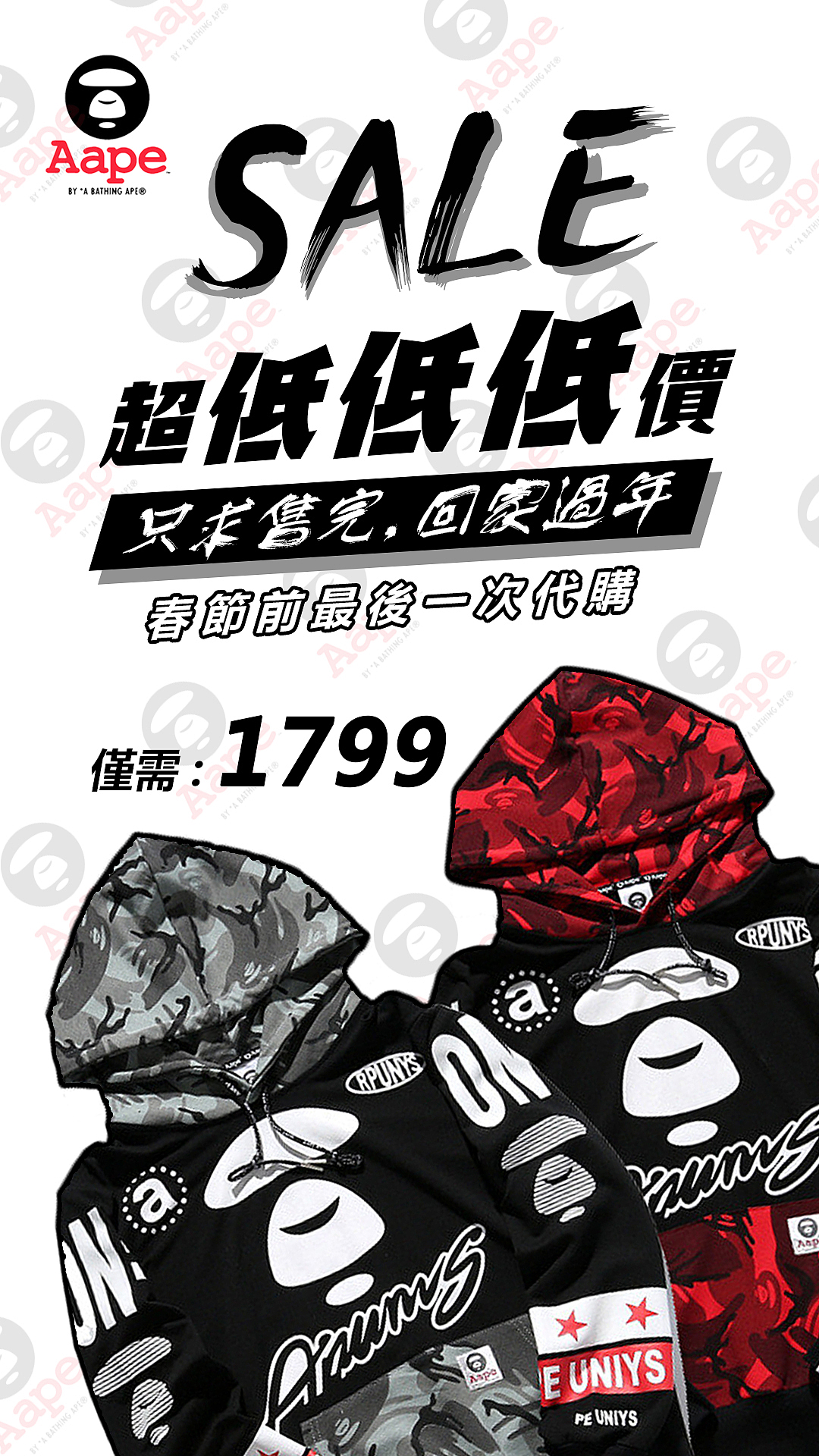 创意小作（图ZMTAyNDY0MjE2） - 其他平面 - 站酷设计师神经蛙wa原创素材 - 站酷ZCOOL