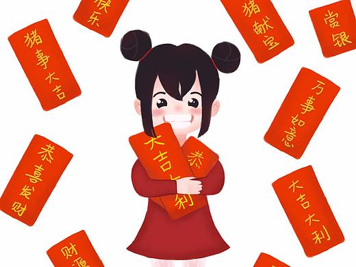 年味萝莉小插画