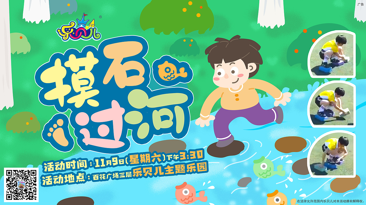 2019下半年工作总结（图ZMTk0MzE3NjQw） - 海报 - 站酷设计师Kevin_文原创素材 - 站酷ZCOOL