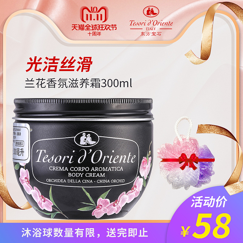 2020年整年主图（图ZMjYwMzQ2NzI4） - 电商 - 站酷设计师设计录原创素材 - 站酷ZCOOL