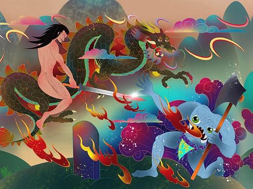 炎黄大战蚩尤-《山海经》#商业#书腰封