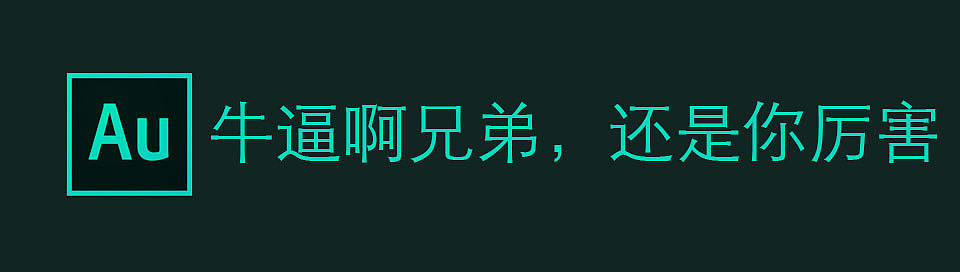 设计师才能懂的语录（图ZMjAwNjIxODgw） - Logo - 站酷设计师魔王鸣雪原创素材 - 站酷ZCOOL