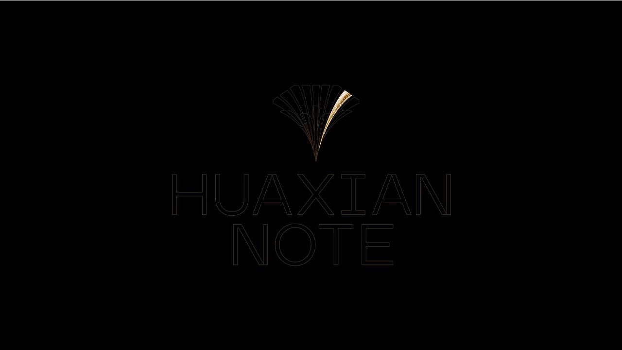 花弦·HUAXIAN·NOTE品牌策划&设计