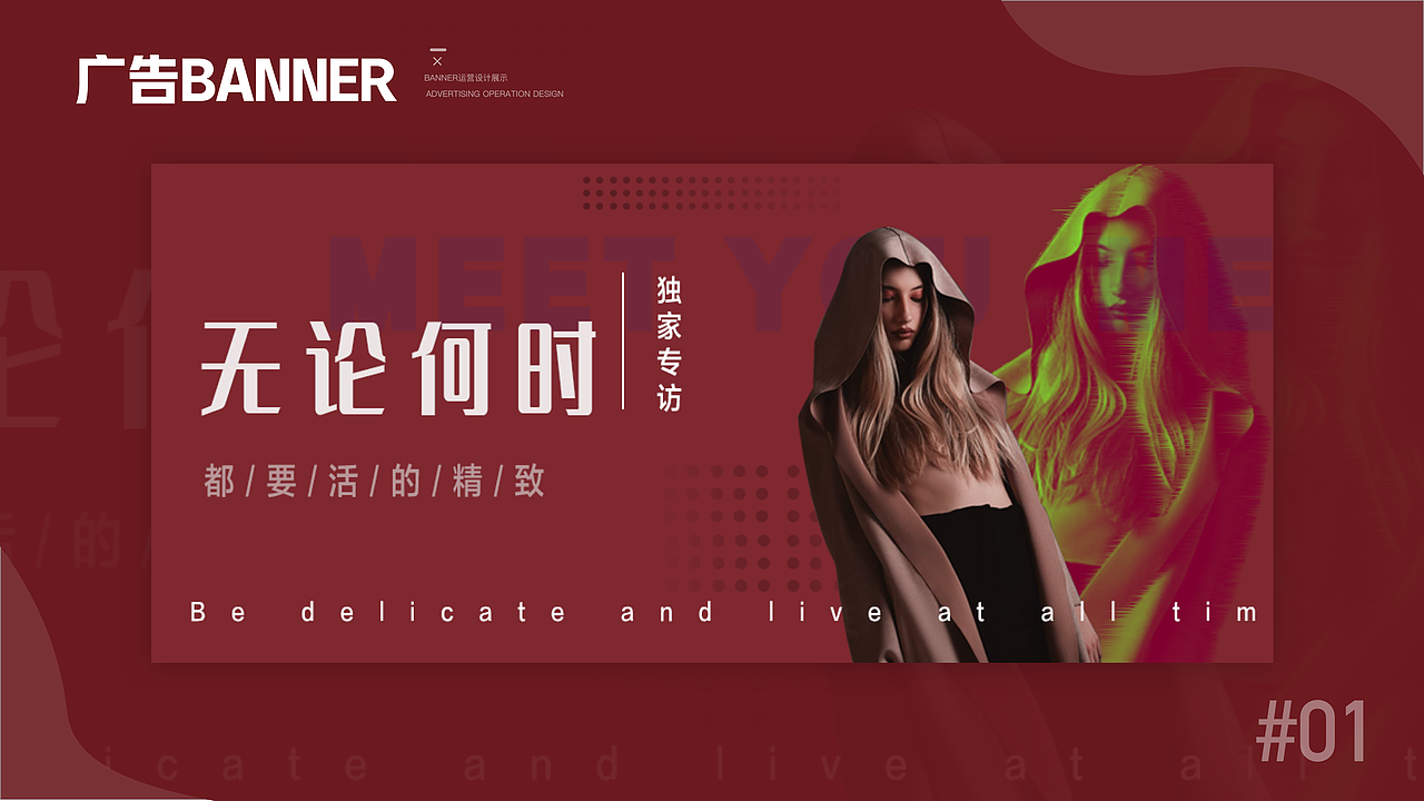 运营（图ZMjYwOTk3Njg0） - 其他 - 站酷设计师多财多艺的小锦鲤原创素材 - 站酷ZCOOL