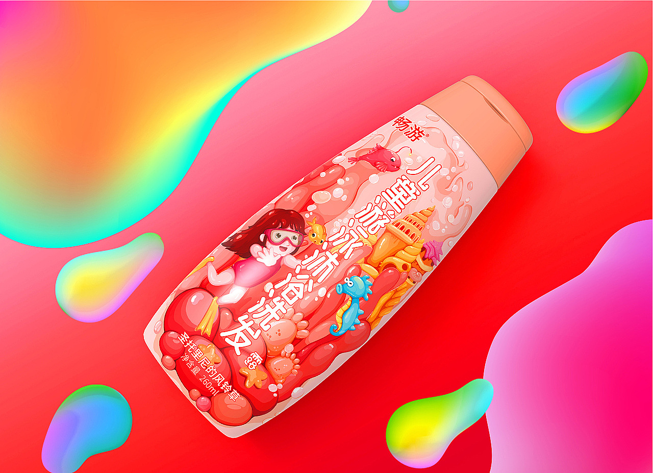 畅游-游泳沐浴露包装插画设计（图ZMjcwNjc3MDI4） - 商业插画 - 站酷设计师木卜木卜原创素材 - 站酷ZCOOL