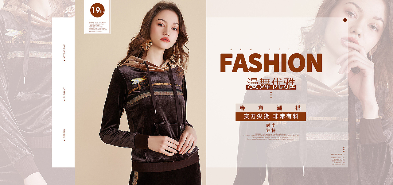 时装女装作品集之--其他风格的设计（图ZMTk5NDIxODg0） - 电商 - 站酷设计师小小小小艺JannG原创素材 - 站酷ZCOOL