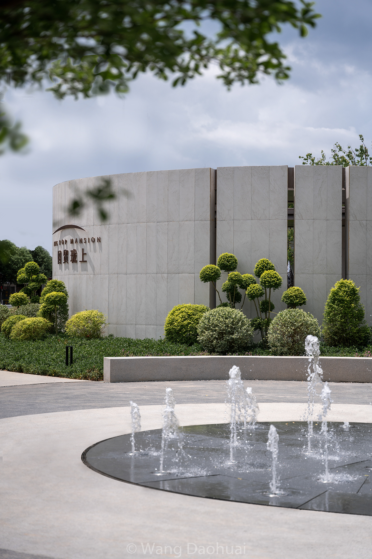 【建筑摄影】「售楼处」（图ZMzExMDMzMTg0） - 环境/建筑摄影 - 站酷设计师空间摄影师王道怀原创素材 - 站酷ZCOOL