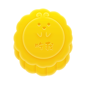 [中秋贺图]+[月饼包装]之嫦娥阿姨喊你回家吃月饼（图ZMzQ0NTEzNjA=） - 包装 - 站酷设计师猪猪酱123原创素材 - 站酷ZCOOL