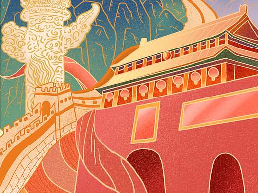 原创国庆节日国潮插画