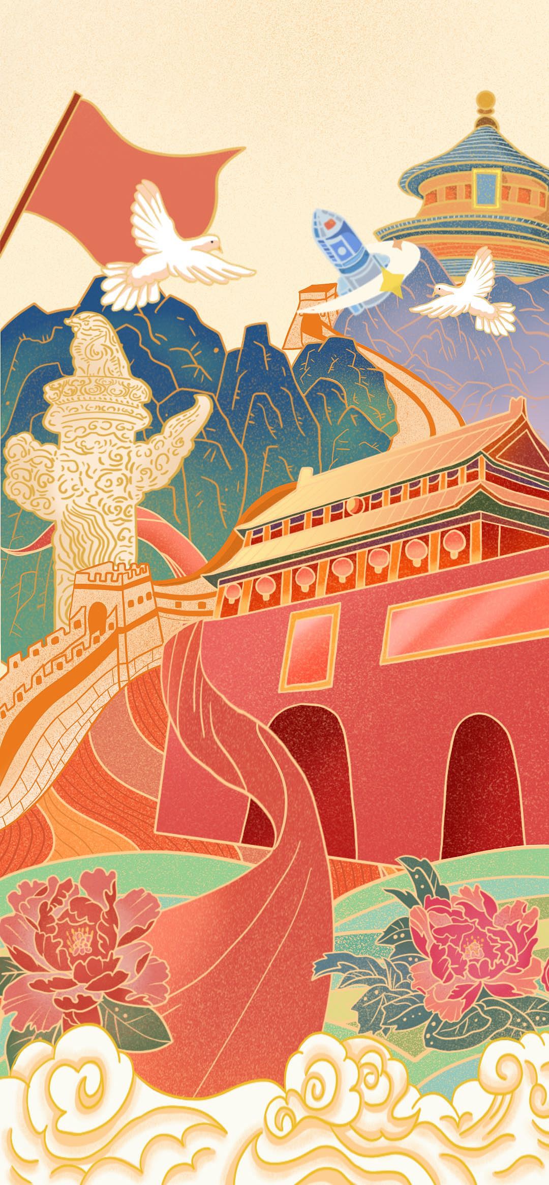 原创国庆节日国潮插画（图ZMjczMDcxOTQw） - 商业插画 - 站酷设计师到底是什么付原创素材 - 站酷ZCOOL