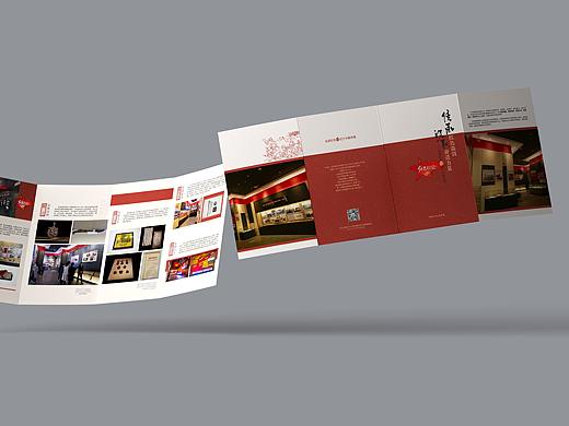 傳承紅色基因 汲取奮進(jìn)力量--走進(jìn)紅色印記寧鄉(xiāng)陳列館（個(gè)人主頁-ZNTY0NDg5NzI=） - 宣傳物料 - 站酷設(shè)計(jì)師搬磚的黃小慧原創(chuàng)素材 - 站酷ZCOOL