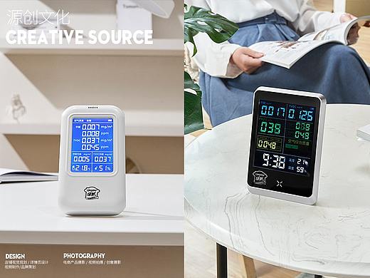 产品拍摄｜绿驰甲醇检测仪场景