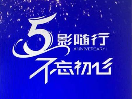 物业公司会议（个人主页-ZMjU1NTM5OTY=） - 品牌 - 站酷设计师茜妞原创素材 - 站酷ZCOOL