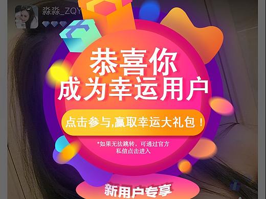 【学习】临摹（个人主页-ZMjc0MzM4ODQ=） - 图标 - 站酷设计师唐叨叨原创素材 - 站酷ZCOOL
