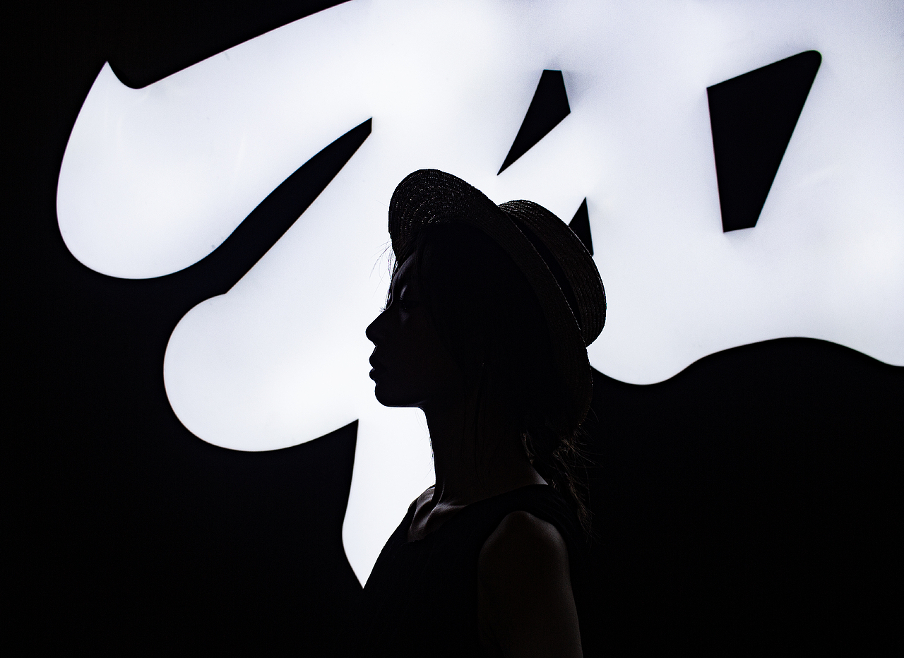 就在此刻,见字如面 | 展览活动视觉设计