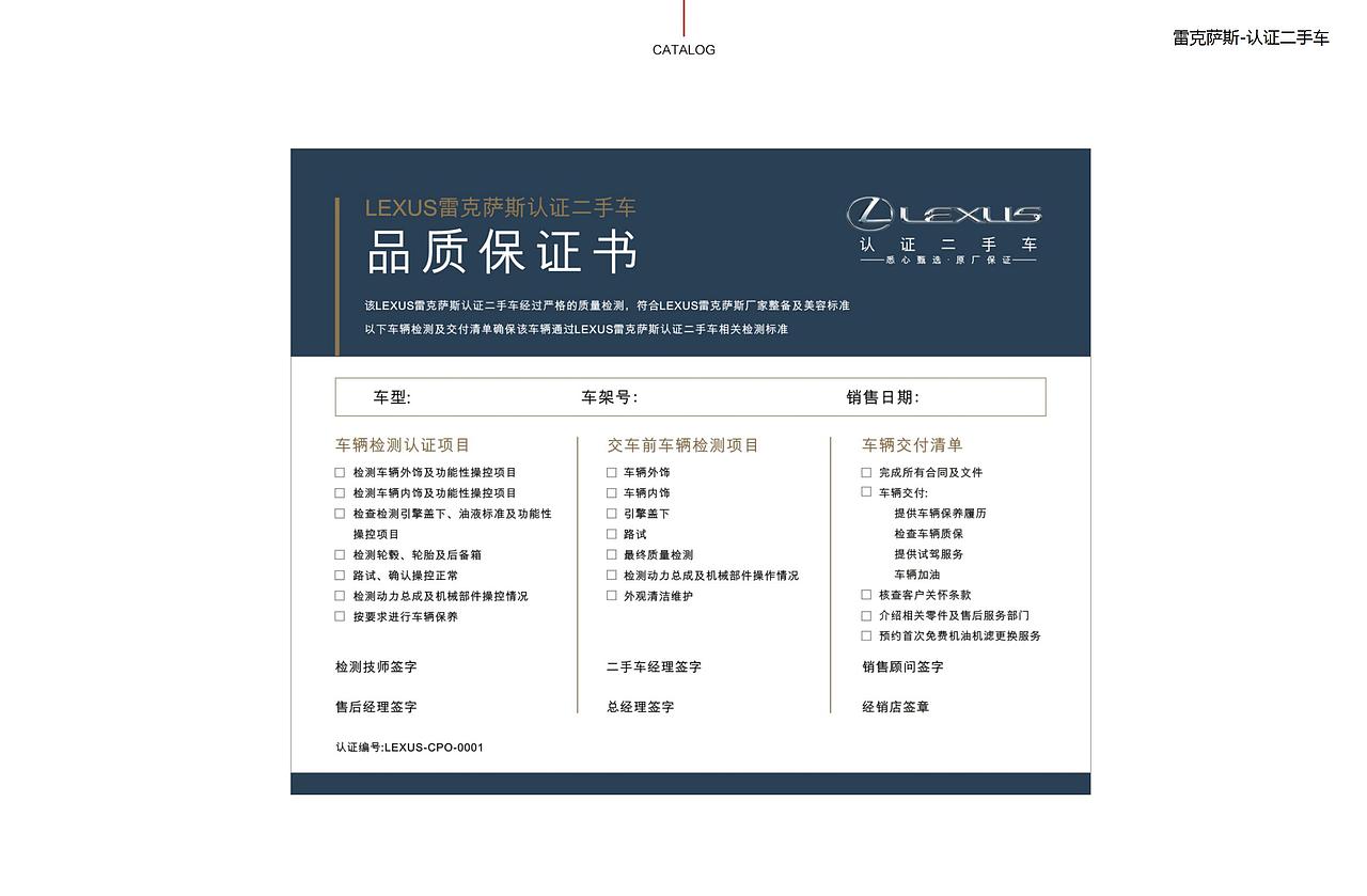 托尼桑近些年的平面作品集（图ZMTM3NDc1MjEy） - Logo - 站酷设计师HOZEN厚翼文化原创素材 - 站酷ZCOOL