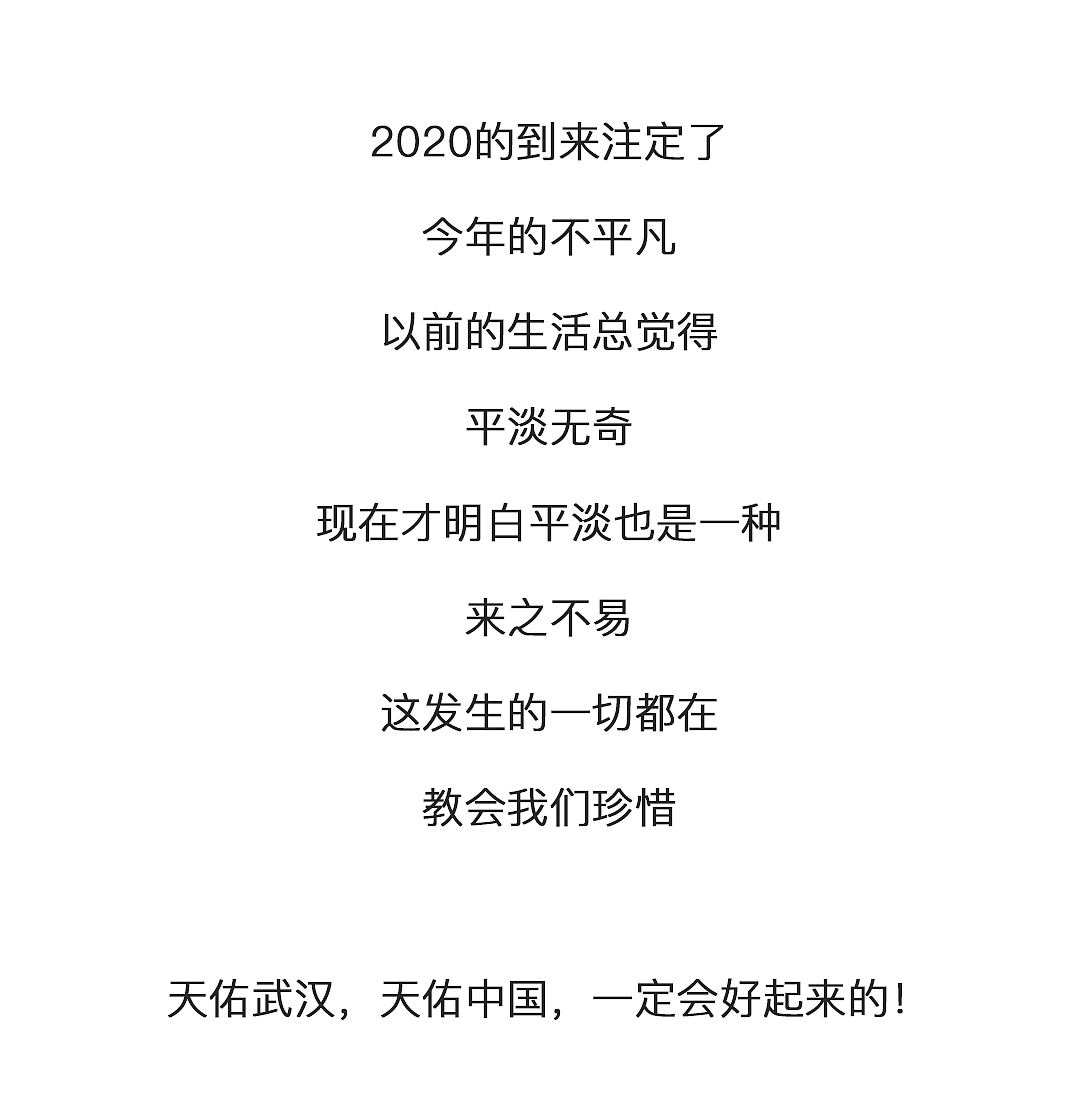 这还要从一只蝙蝠说起（图ZMTk0NTUwMjcy） - 艺术插画 - 站酷设计师噬四原创素材 - 站酷ZCOOL