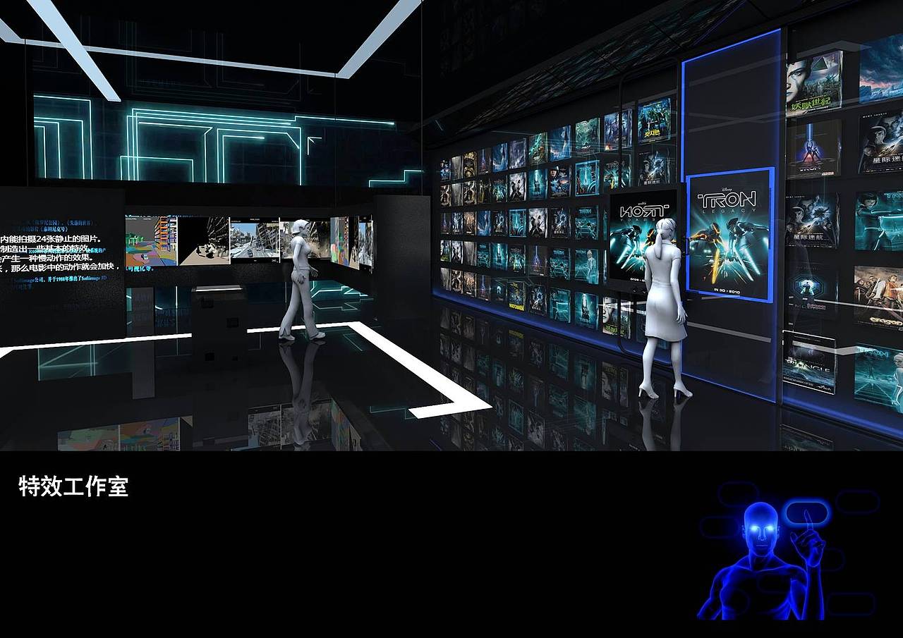 上海电影博物馆展厅04（图ZMjA2MDY2MTIw） - 展陈设计 - 站酷设计师张翼笙原创素材 - 站酷ZCOOL