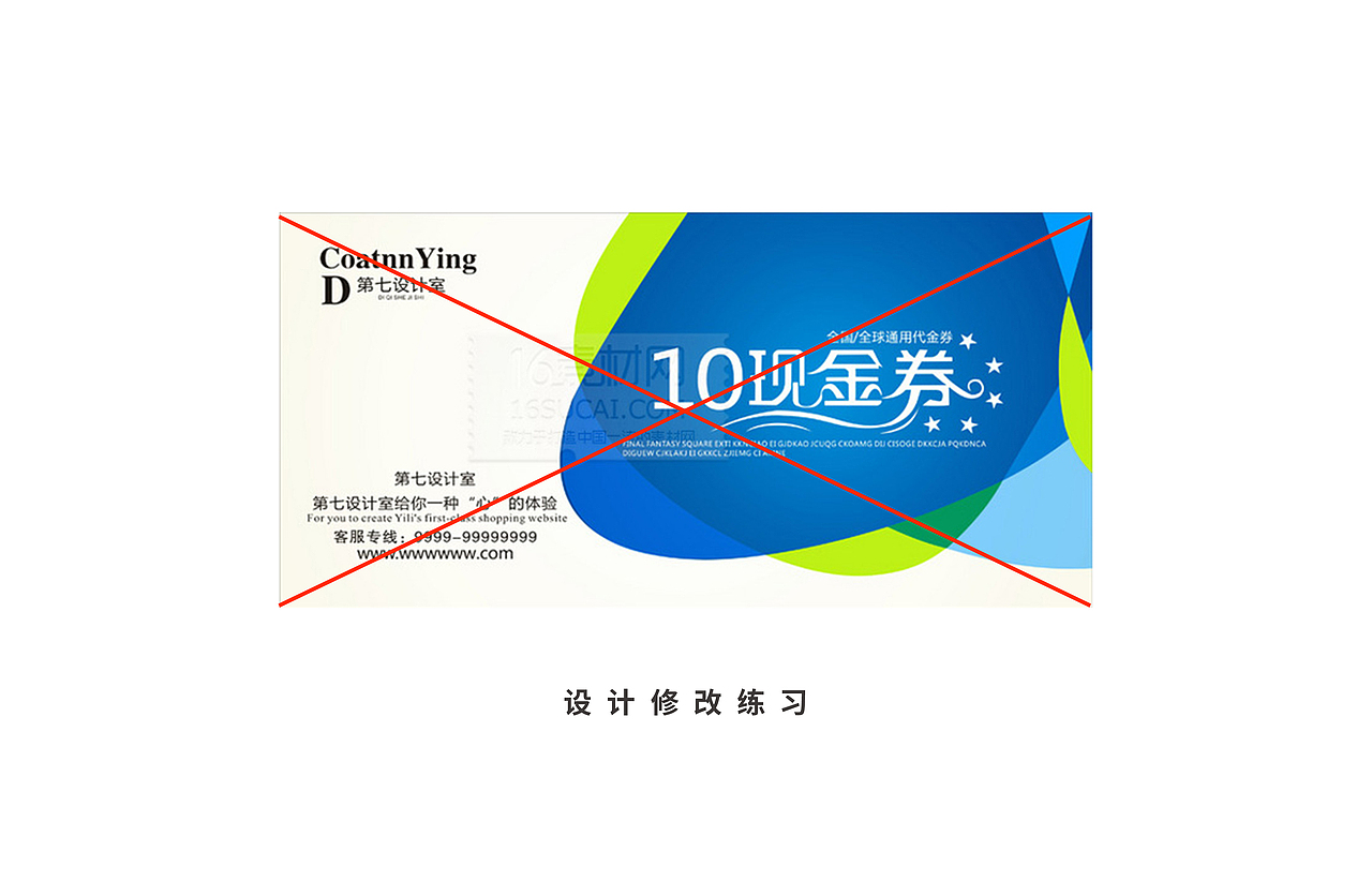 2016丨作品集（图ZNjc1NzEwNzI=） - 其他平面 - 站酷设计师两个太阳原创素材 - 站酷ZCOOL