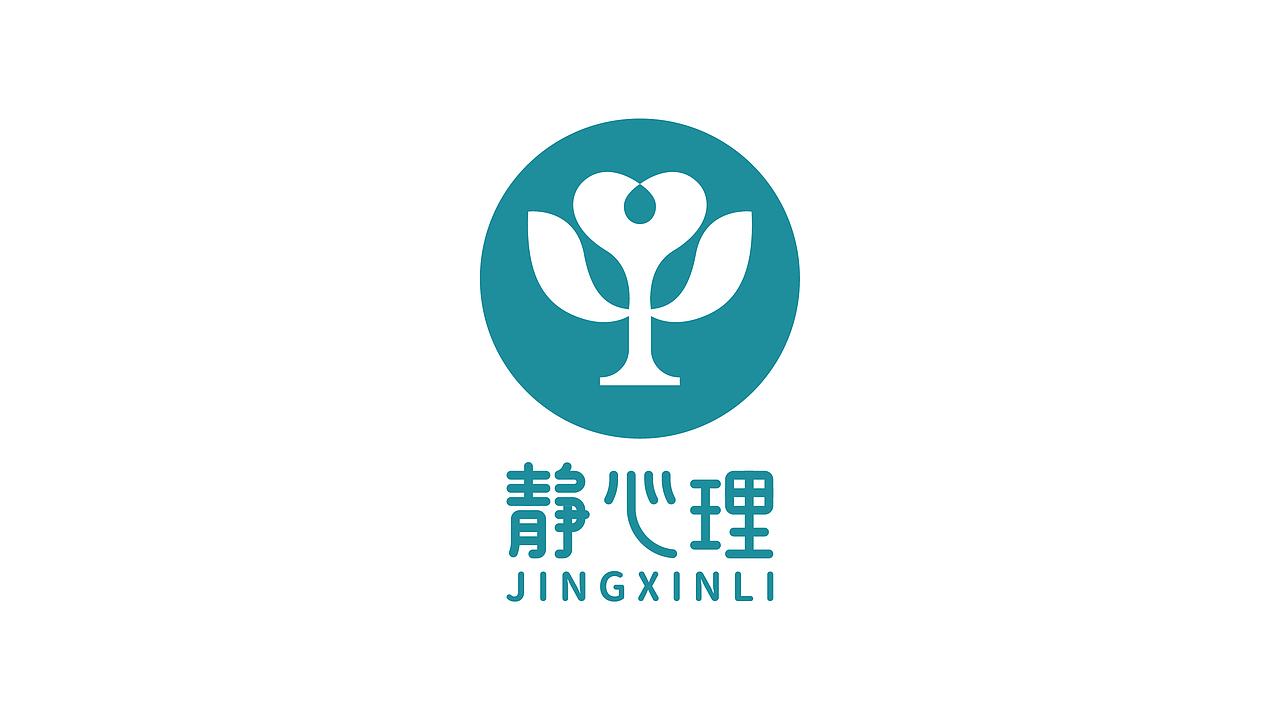 静心理logo设计提案（图ZMTE5ODA5MzQ0） - Logo - 站酷设计师黑璞设计原创素材 - 站酷ZCOOL