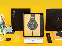 登阅计划 | 共读套装——知书达礼,懂礼更懂你