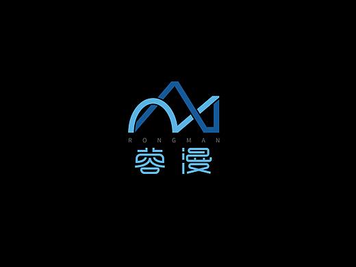 《蓉漫》LOGO设计 美容店品牌设计
