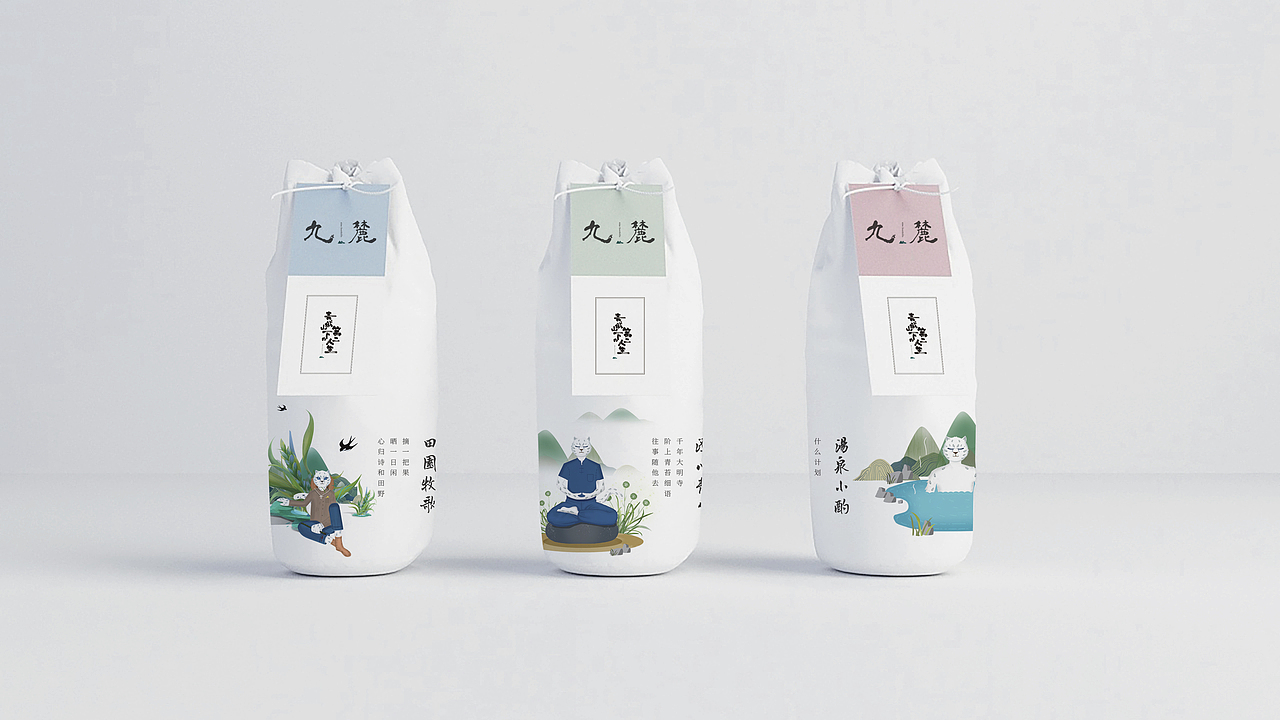 项目｜九麓雪豹IP形象（图ZMjc5MzAzNzQw） - IP形象 - 站酷设计师BO设计研究社原创素材 - 站酷ZCOOL