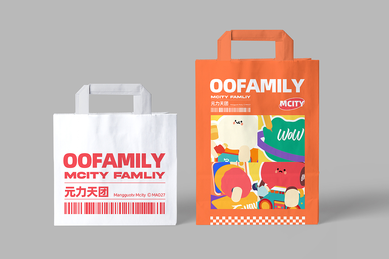 芒果TV盲盒大赛-元力天团IP设计