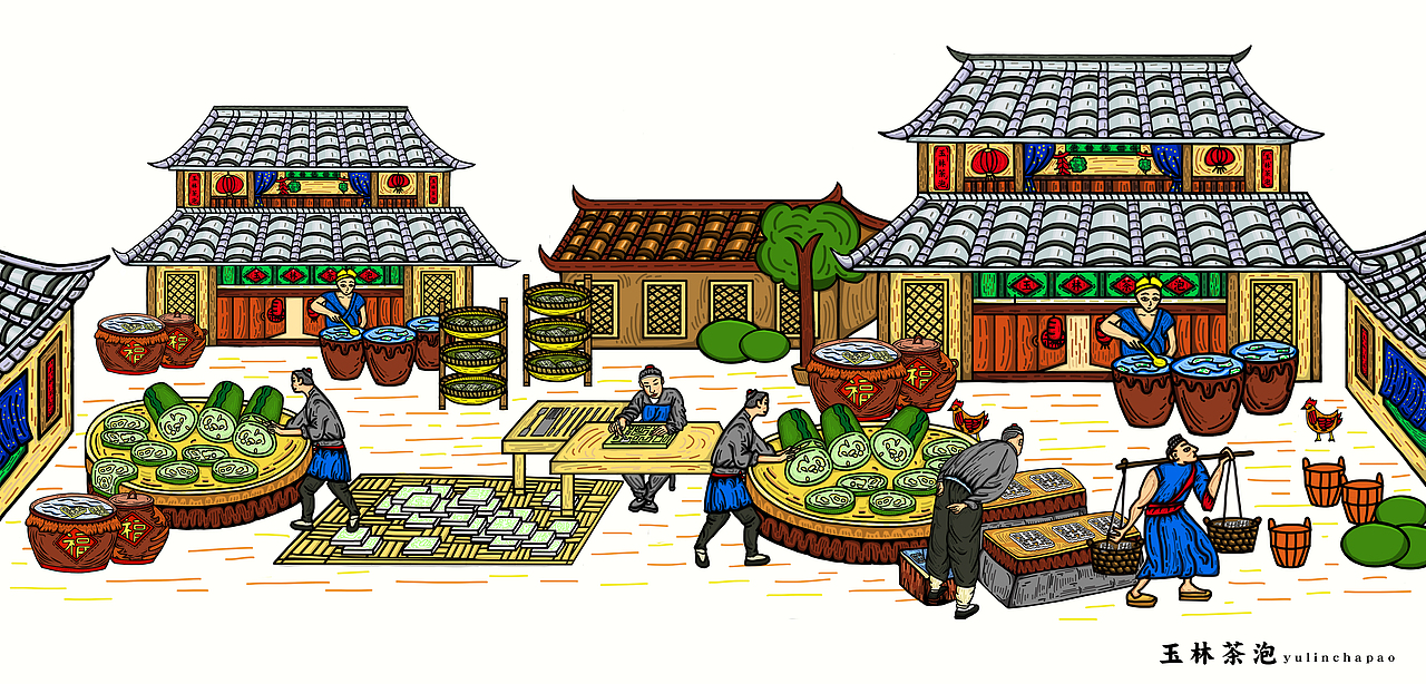 广西壮族自治区-玉林茶泡（非物质文化遗产、传统手工艺品）（图ZNjA5Njg5MzI=） - 包装 - 站酷设计师相信未来相信未来原创素材 - 站酷ZCOOL