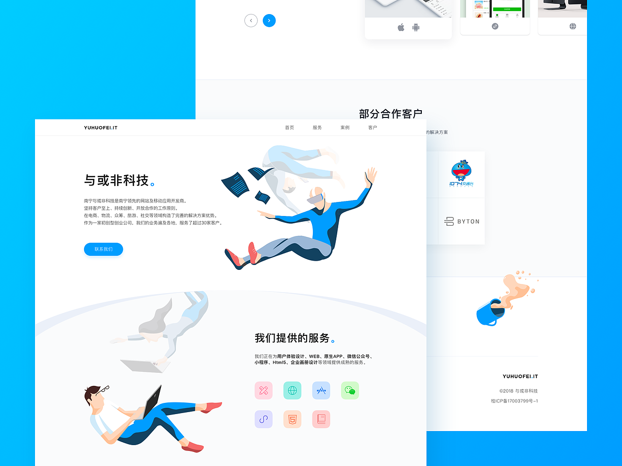 Recent Dribbble UI Design Exercises（圖ZMTE1NzkyNzQ0） - 其他UI - 站酷設(shè)計師在冥王星的盡頭原創(chuàng)素材 - 站酷ZCOOL