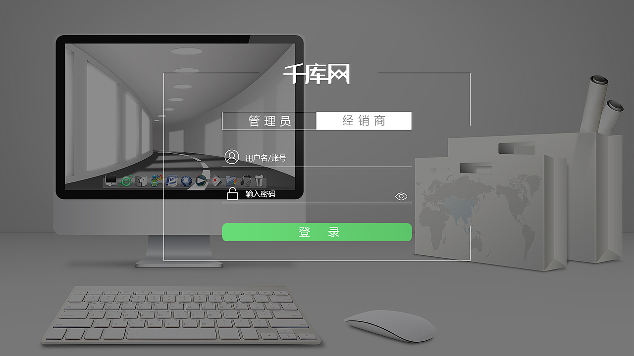 企业官网-炫智科技(纳米产品)