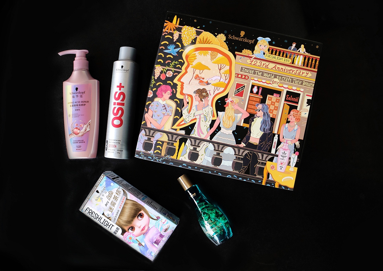 施华蔻 x YIXIN 七夕情人节礼盒 2021 | 插画分享（图ZMjY3MTc1ODYw） - 商业插画 - 站酷设计师曾亦心原创素材 - 站酷ZCOOL